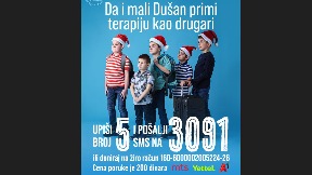 Najvažniji paketić za Dušana